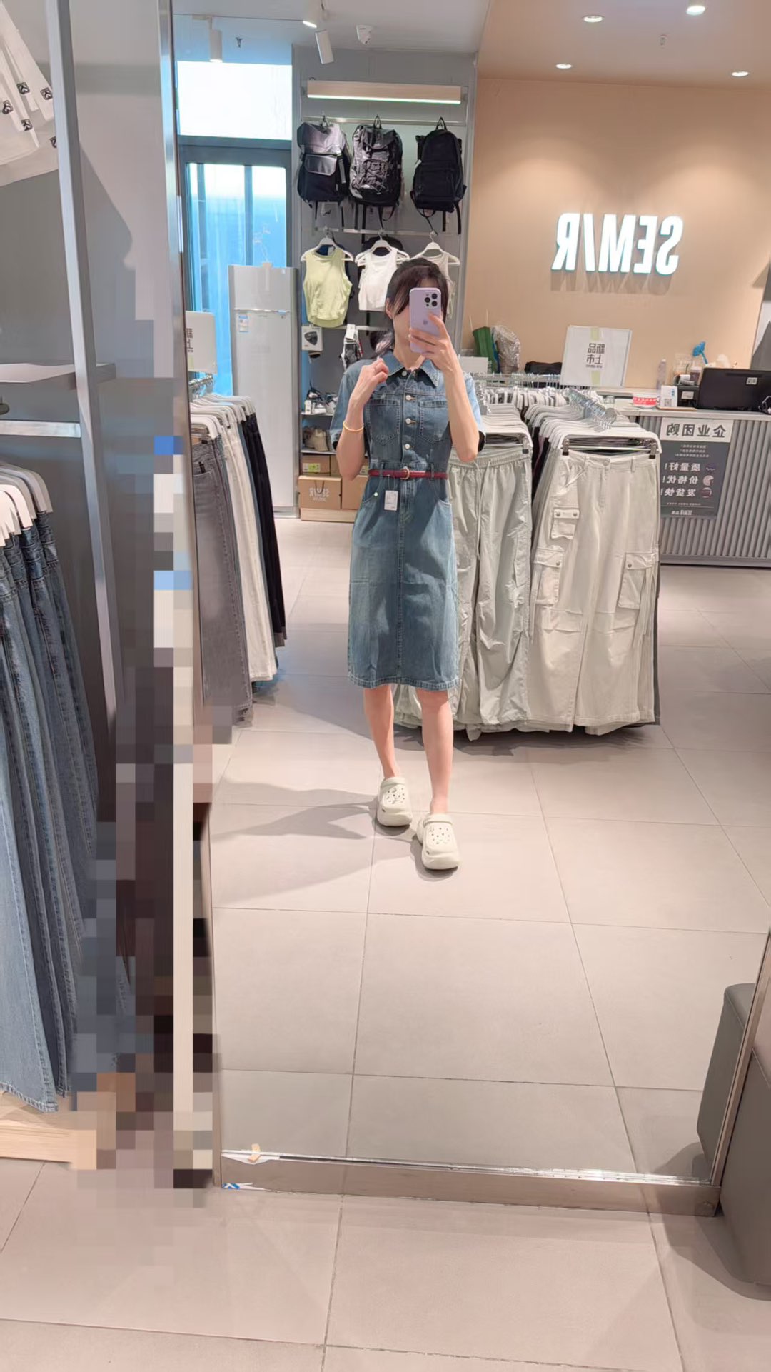 20250322110356front1_0_189012_FhznzwBaVXrPavNQXbJo7Cmm6yn4.jpg