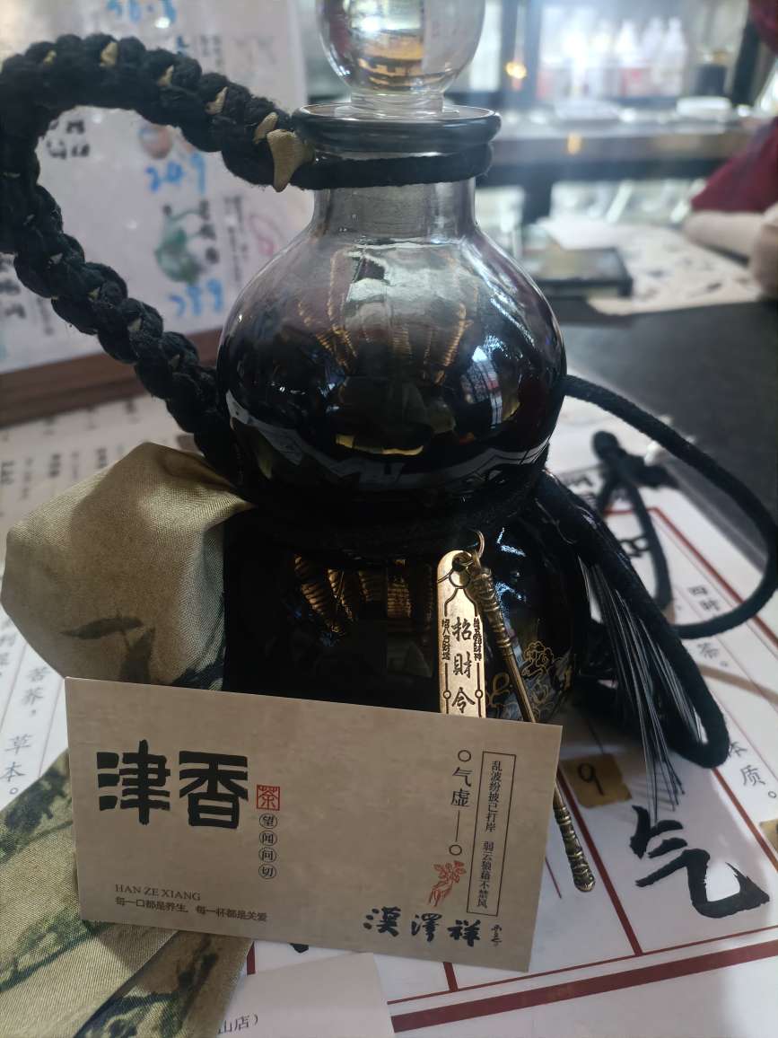 20250321170118front2_0_267063_FlG3ajQqJSewu6NrkR3oMwySJYfv.jpg