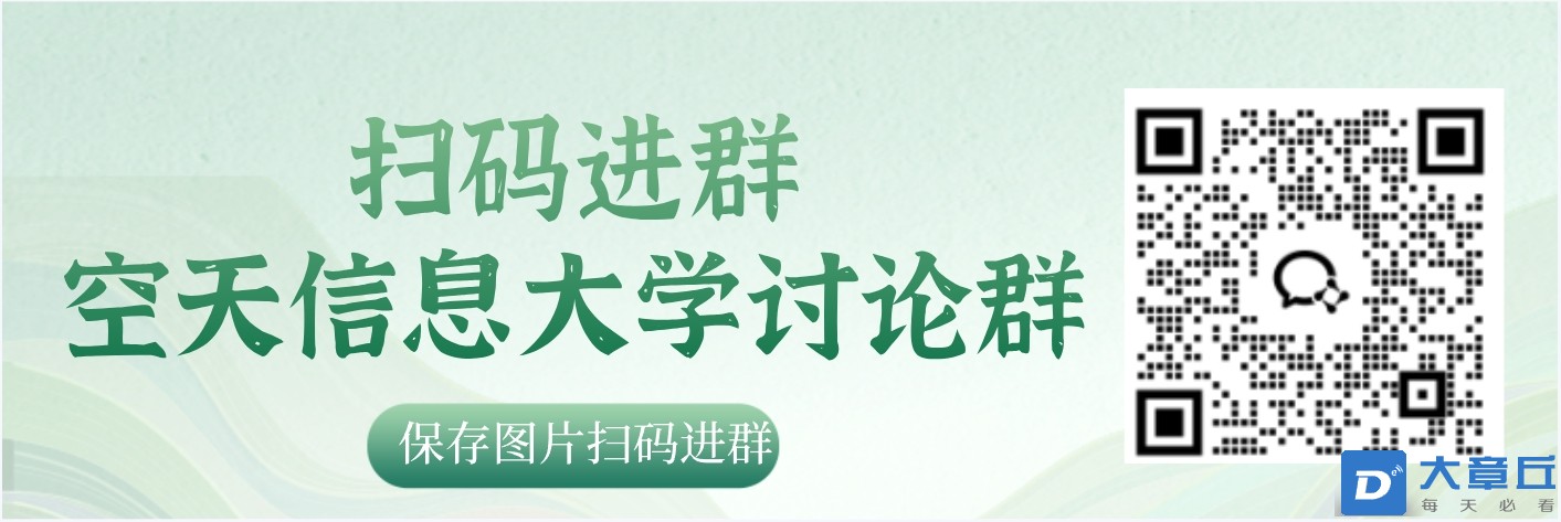 微信截图_20250322145601.png