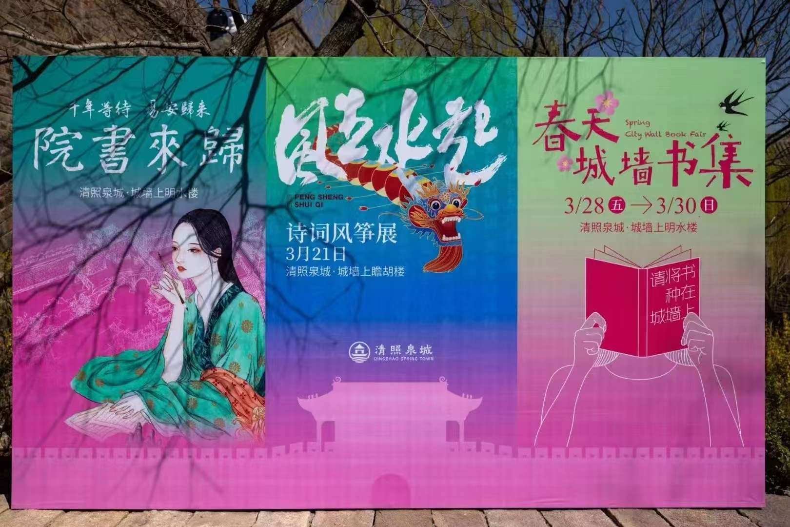 20250323072934front2_0_150914_FqgogI_tZ-O9416EJCRd7eDA0IfT.jpg