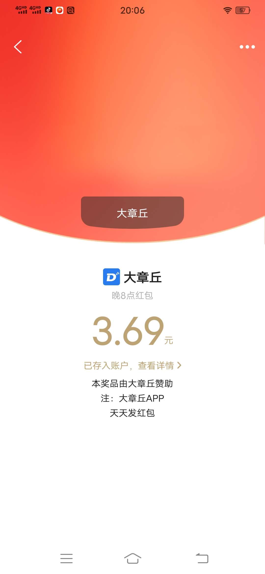 20250323204919front2_0_98413_Fmy5FYOi5sgWu7MJnzpKr_OViCSJ.jpg