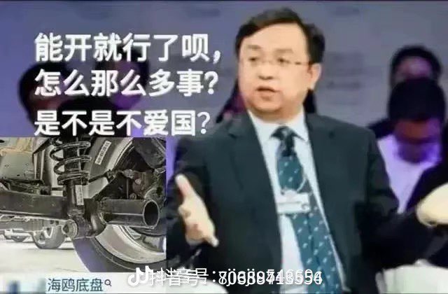 20250324061339front1_0_82322_FrzoNkEL4EyponBn7u83BSZsxyQP.jpg