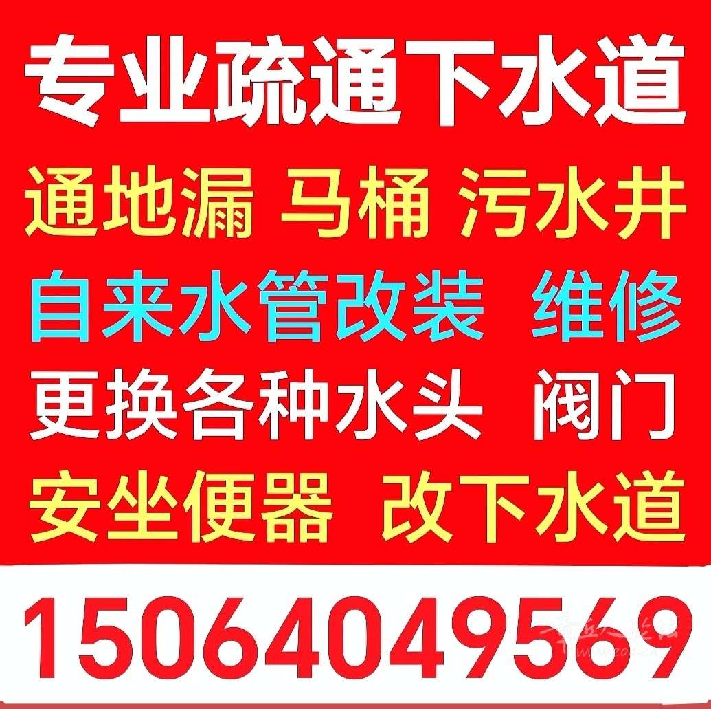 20250324070325front2_0_11381_FmLlsrDmtTBvwR-5k0Ajyt0CfOUb.jpg