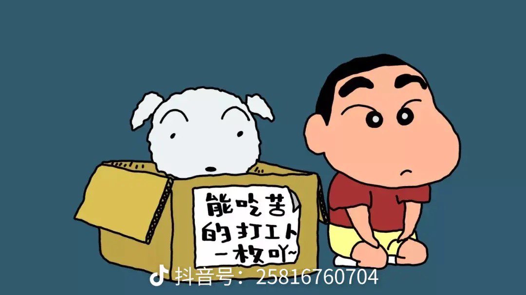 20250324082351front1_0_58521_FhAytpI9lzCyYJJ-o_UwrGnKAo0k.jpg