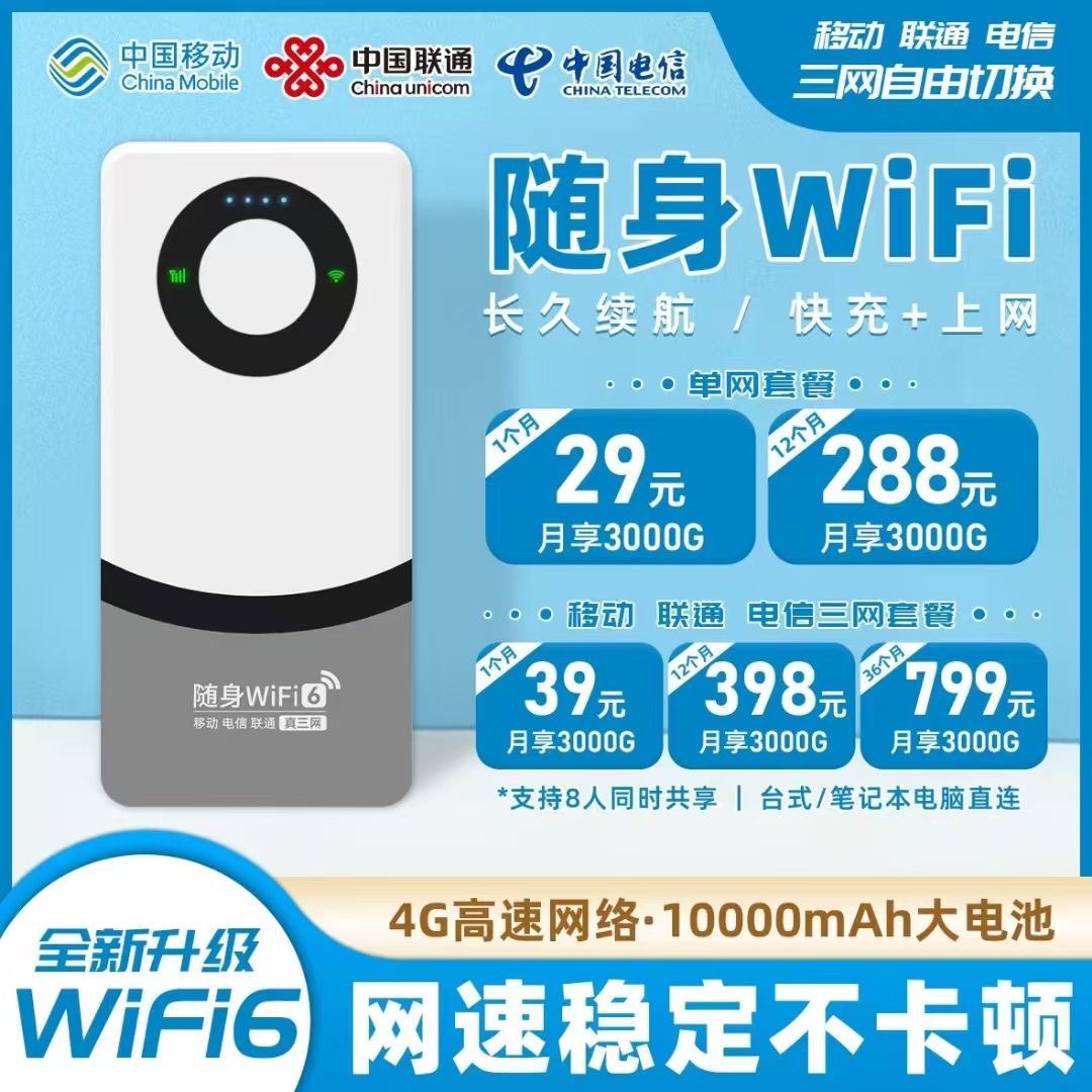 20250324084448front1_0_108886_Fnq-69hUIpqJl_Rt-GkMwdkljUjt.jpg