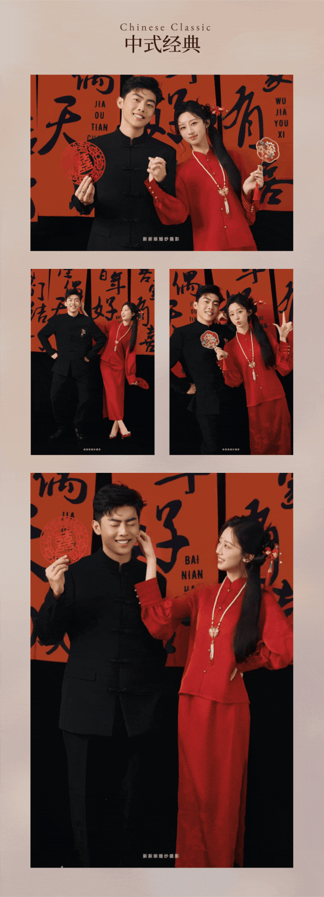 121253d33fngapkjacbg7c.gif