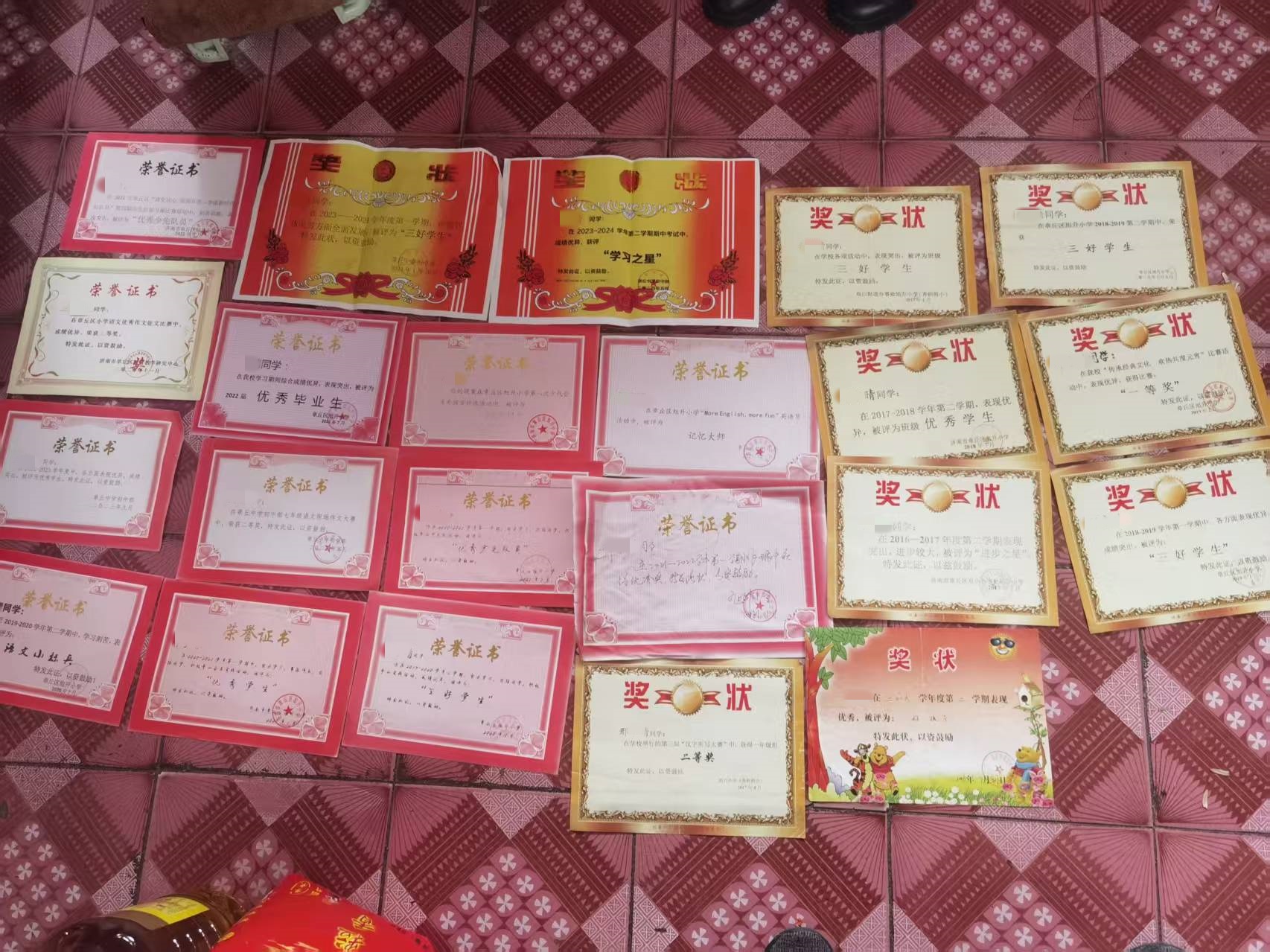 微信图片_20250324131242.jpg