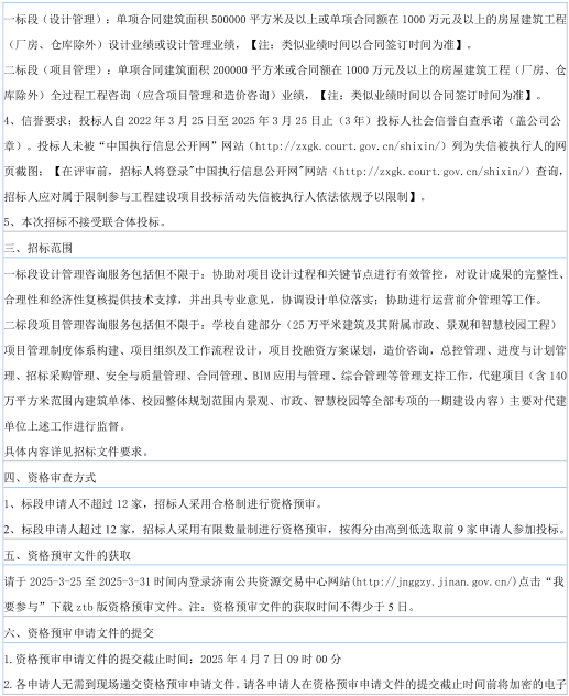 140741yxemobz1kkxdbxkm.png
