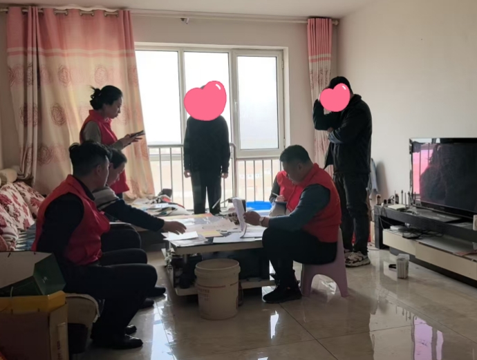 微信截图_20250324211639.png