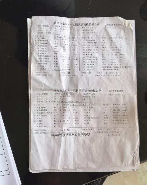 微信截图_20250324211730.png