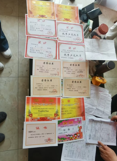 微信截图_20250324211935.png