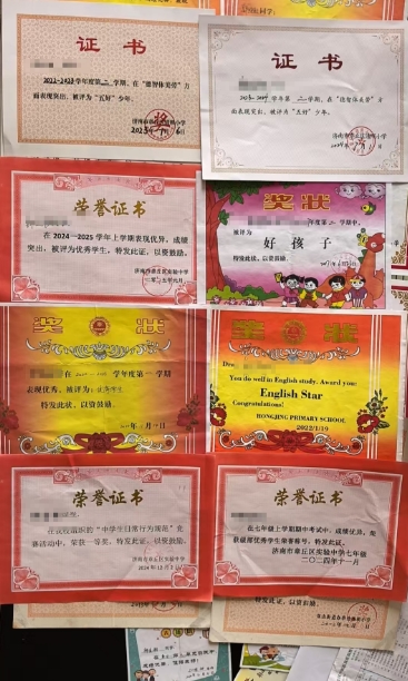 微信截图_20250324212024.png