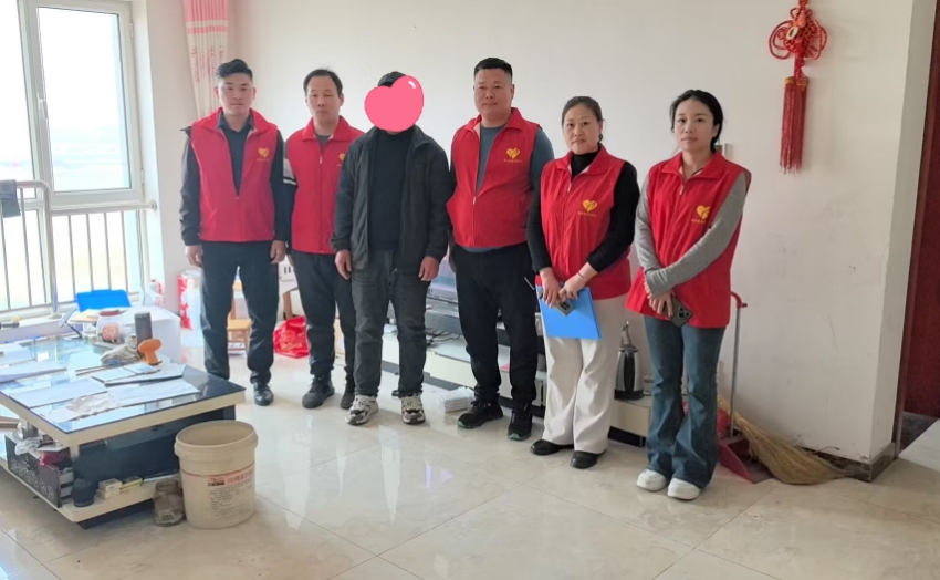 微信截图_20250324212303.png