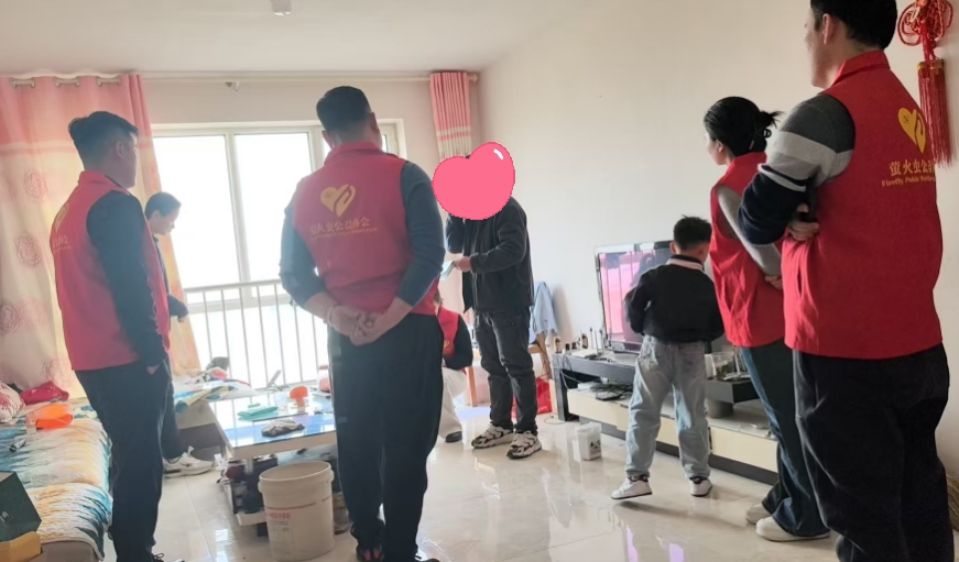 微信截图_20250324212750.png