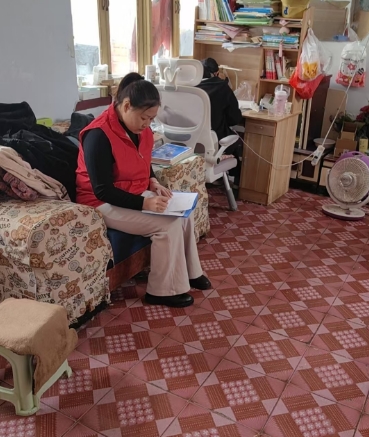 微信截图_20250325000527.png