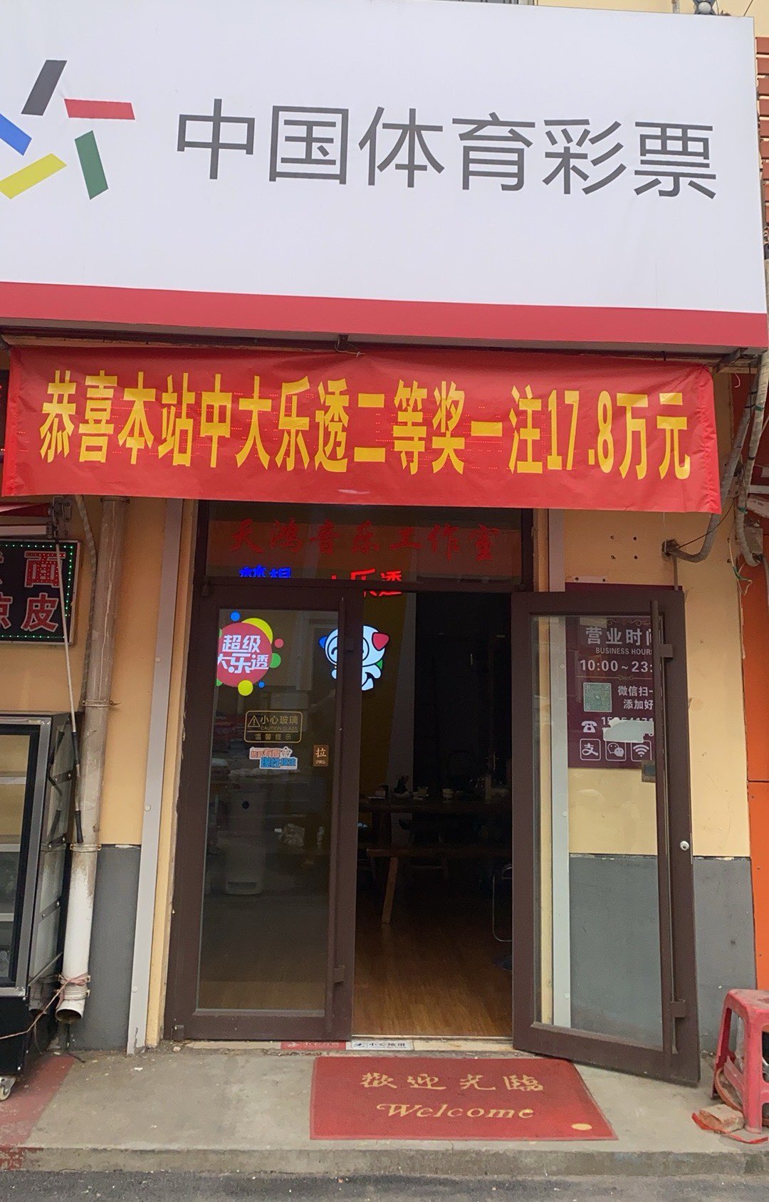 20250325002040front1_0_64904_FjZaDL3y0cLfT1Hw1fJ1GEU2AogE.jpg