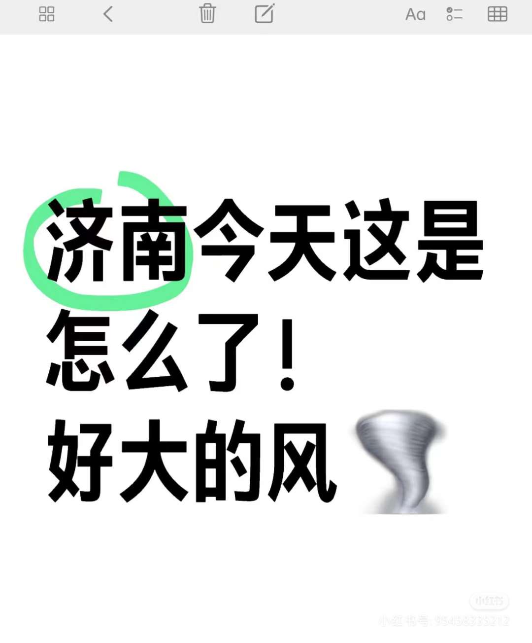 20250325082113front2_0_75772_FoRWtQg5ETK1aSXiDaeXioZh5D3Z.jpg