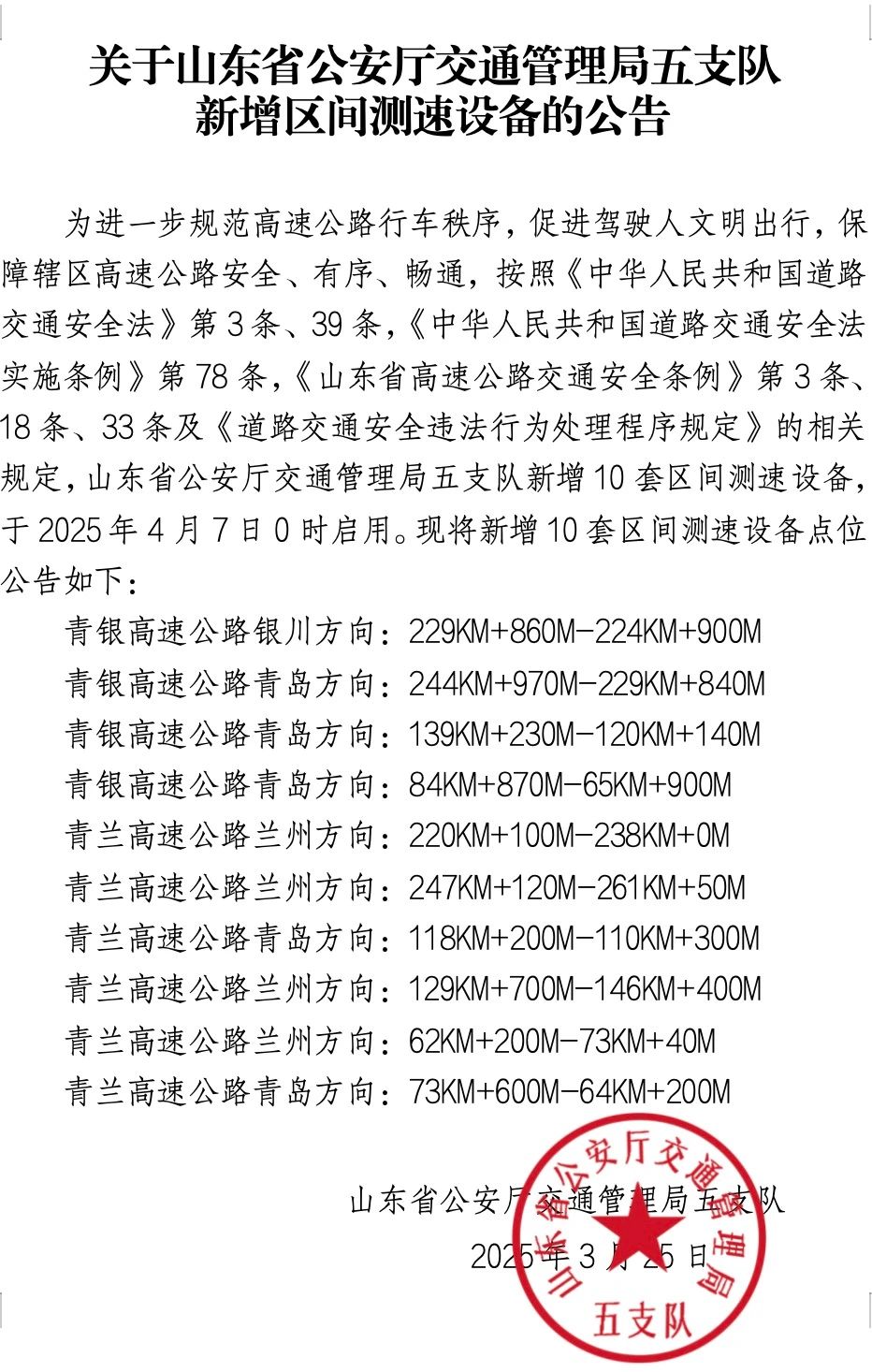 微信图片_20250325153803.jpg