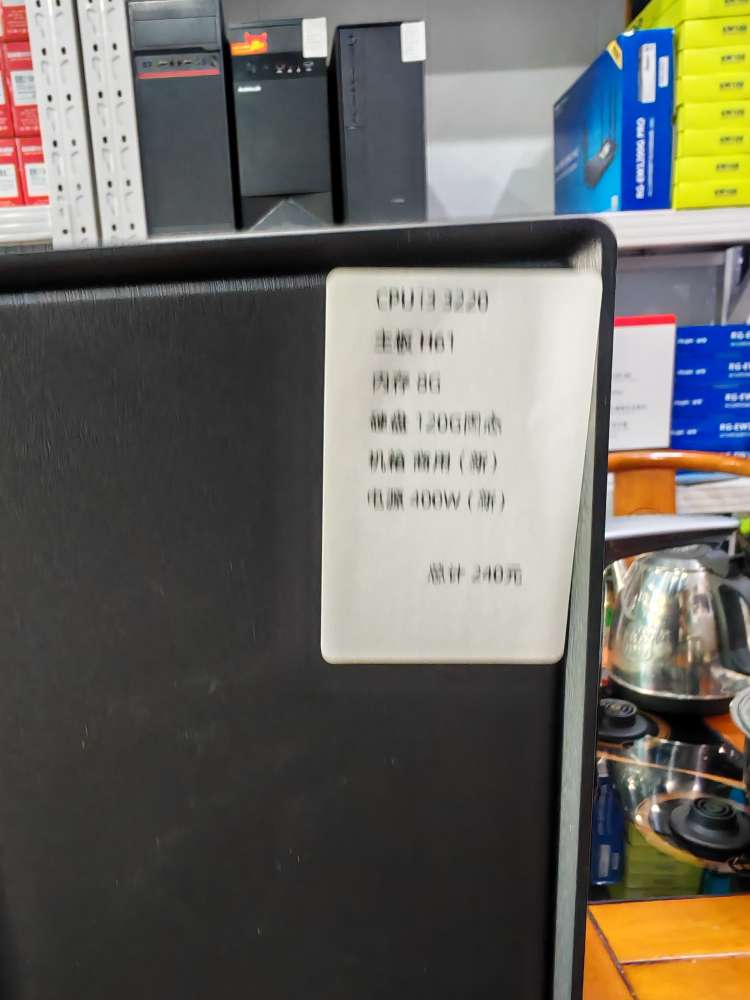 20250325171831front2_0_10602_FsG4PKbPwCcgI8vUhwchMJGKVxsc.jpg