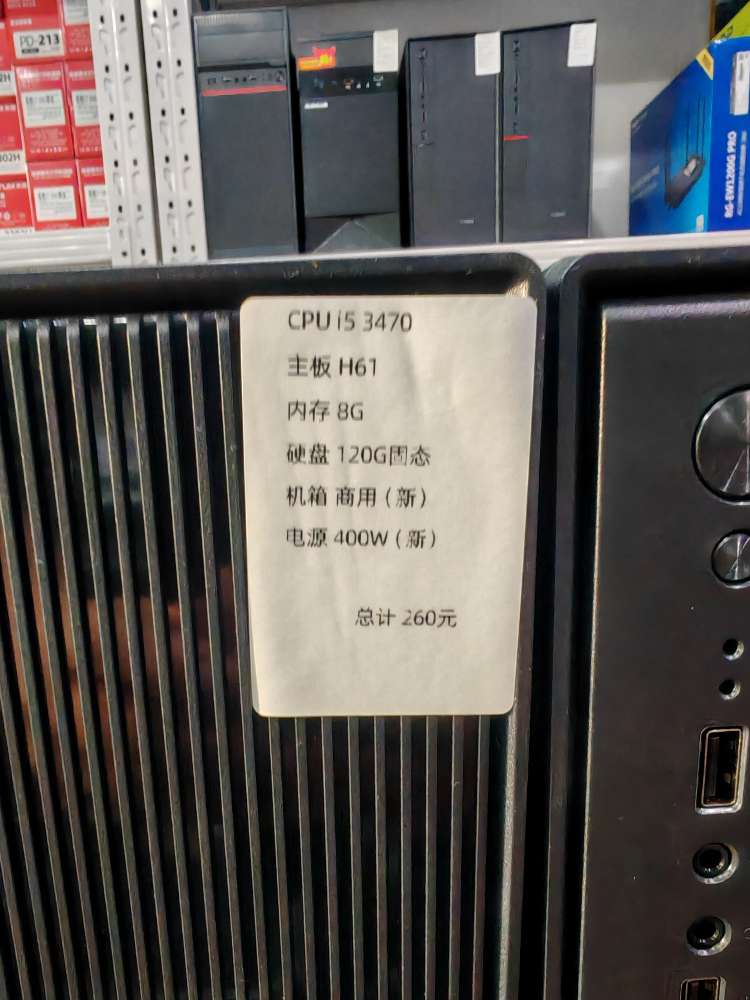 20250325172044front2_0_10602_FqAdU-DliR4E0_ndllxg-9Kn0VNE.jpg