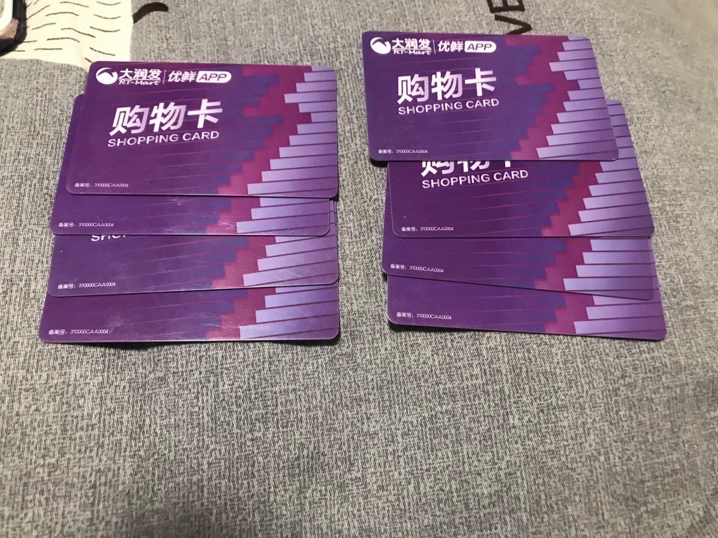 20250325200426front1_0_106912_FpNp8LtyQ5rl903-_qtDHcD-Zd4i.jpg