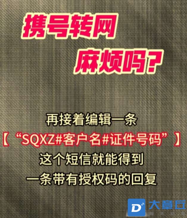 20250326085327front2_0_6186_FjdfpJ_WsMF2tIpqQemDdoTWhsY5.jpg