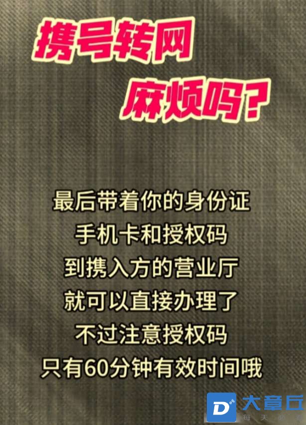 20250326085327front2_0_6186_FggwXguE2s7MzNZ3OAyNe1BmQ2Zv.jpg