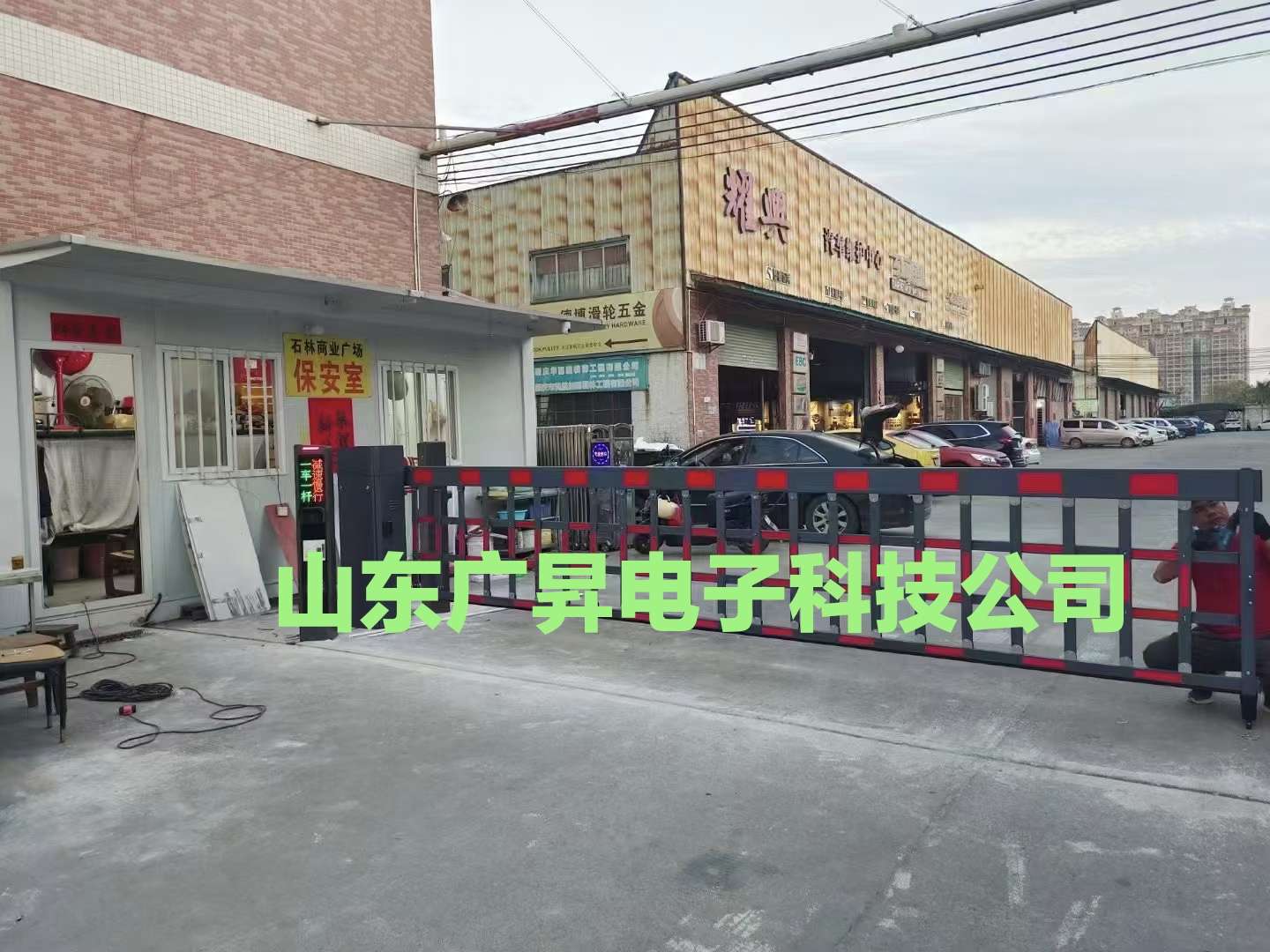 20250326142555front2_0_94754_FuJkpct3UNWBVQ4opl_7qcoibjEY.jpg
