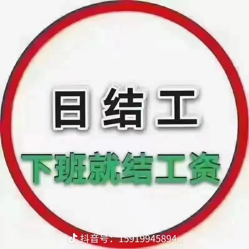 20250327081427front1_0_58521_FrL8QxWKQivYo7X8l0t3OQDZ4Dhx.jpg