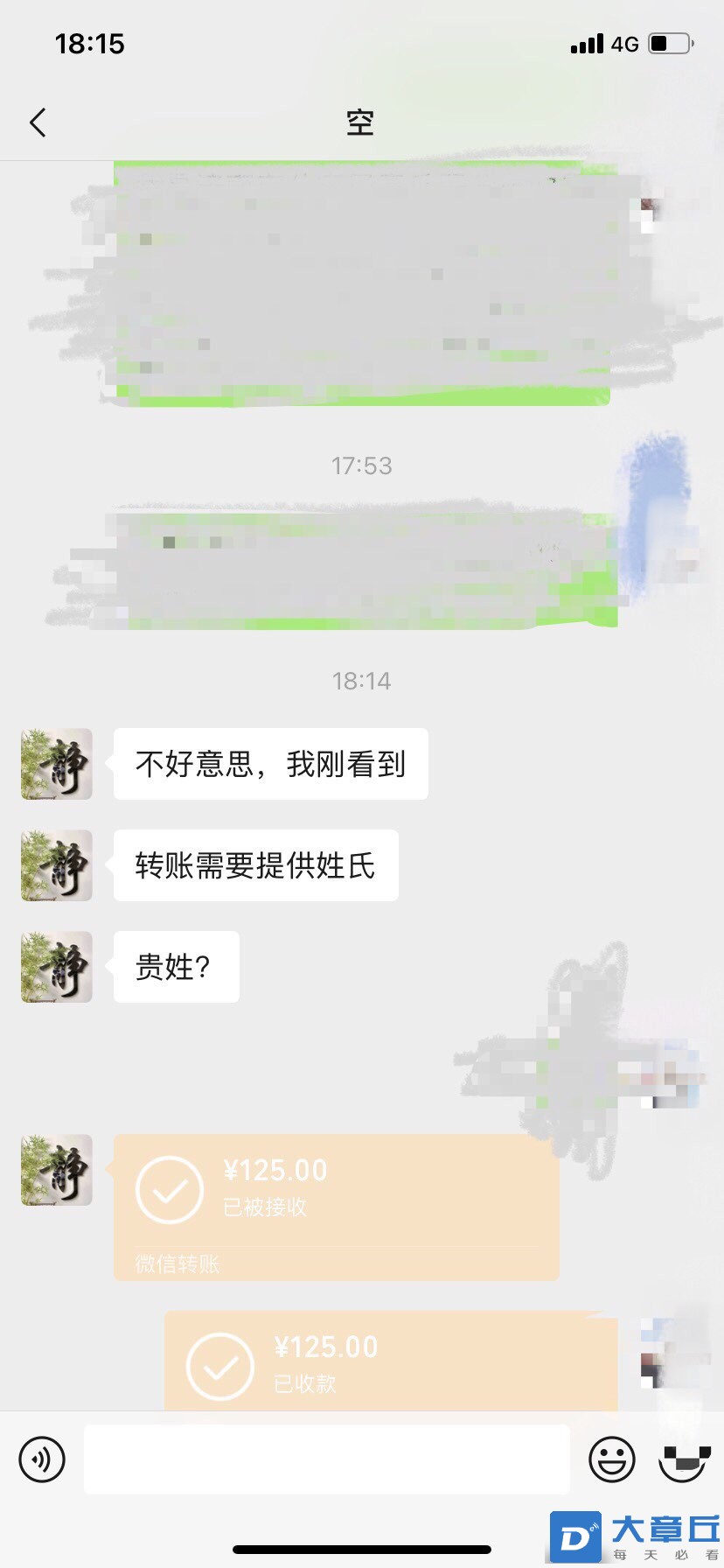 20250327185634front1_0_29033_FmkU_GbEWYfHBoISNKUnWxEX1q3v.jpg