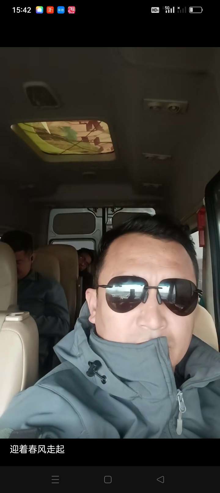20250329103939front2_0_184649_FmTZIlUST6B8h1QoJa3bPJd9Mf5P.jpg