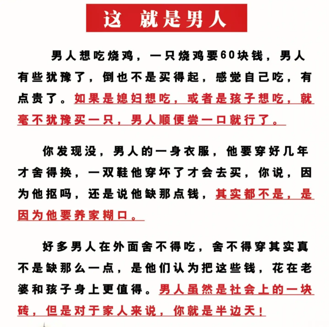 20250330065959front2_0_171504_FrPBY69XCxX6rPUwnraY--T1HaXq.png