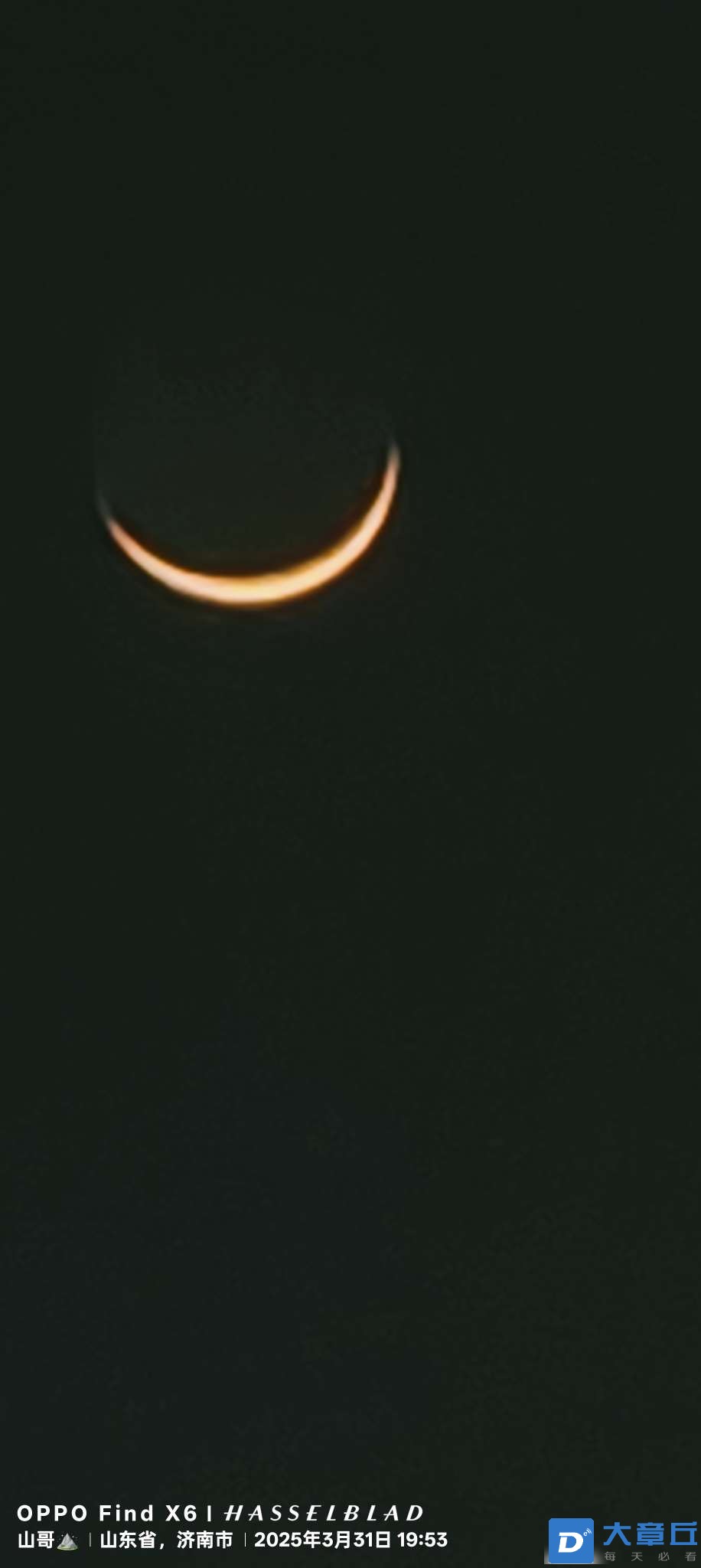 20250331210944front2_0_129115_FlBds6J0Tu0e_kT6CL6t3YjOHiQe.jpg