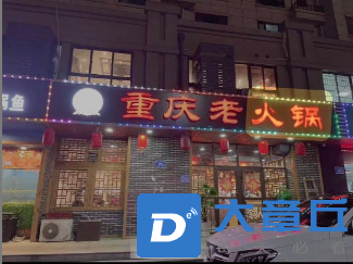 1743479487195.png