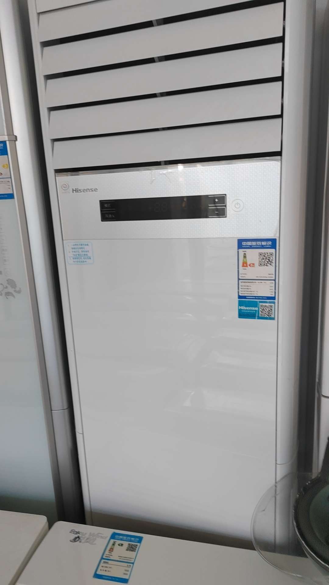 20250402070717front2_0_95080_FiQEQMRfk3hZ8pKyd9X01XmouJQ4.jpg