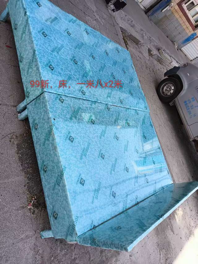 20250403095627front2_0_173654_Fkap49KuEEaao4qCoSP2BCuadlj-.jpg