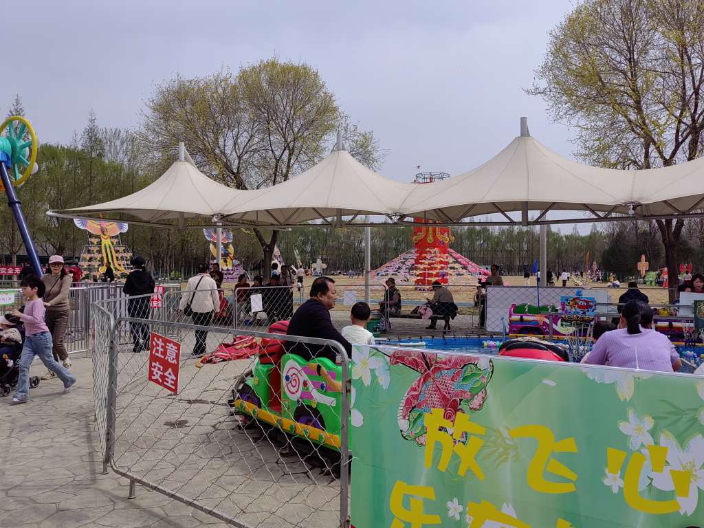 20250405065411front2_0_8892_FpBB1eMHKYI8ajjn7a-oZl8CHaxN.jpg