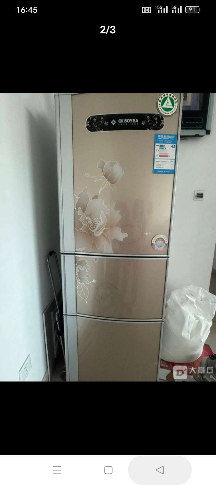 20250405065713front2_0_218761_Ftu4hc1LLDPE9WCtrLqTy5WsVQ-6.jpg