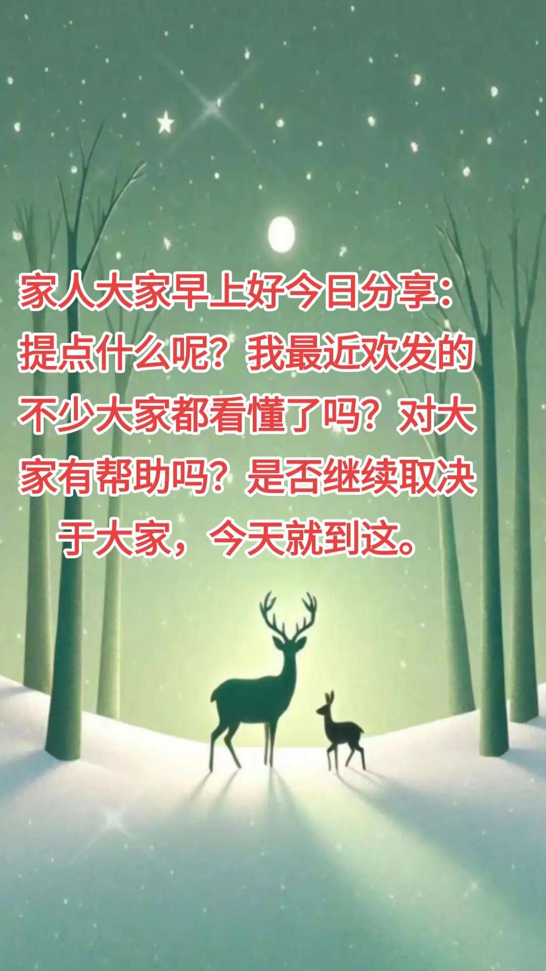 20250405081854front2_0_2553_FnYgiQK1Ik09-uCwBa7FTxB4jaOq.jpg