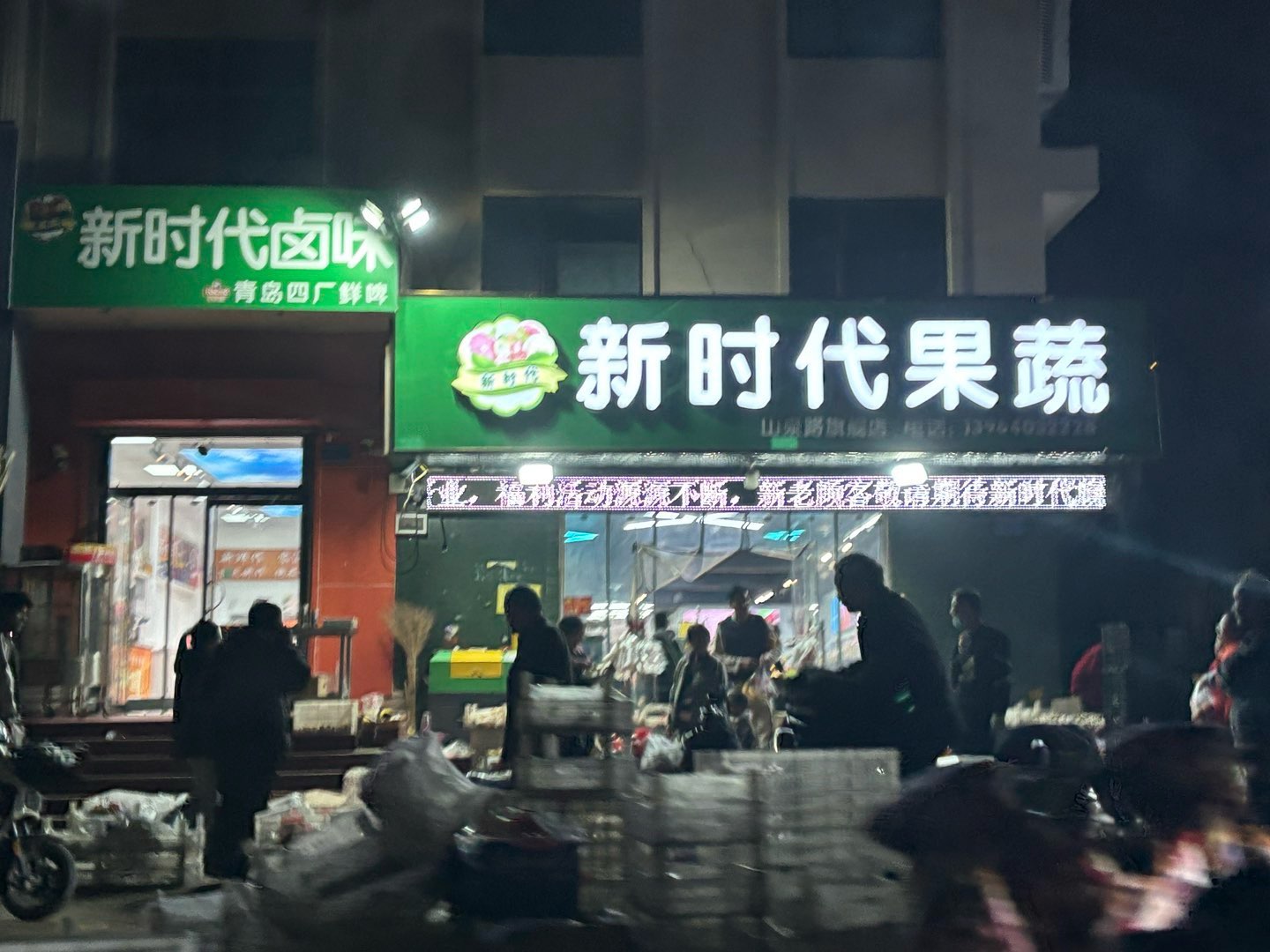 20250405151128front1_0_231400_FmjJusYlgdXBQvr2uEfg6SN6fbpV.jpg