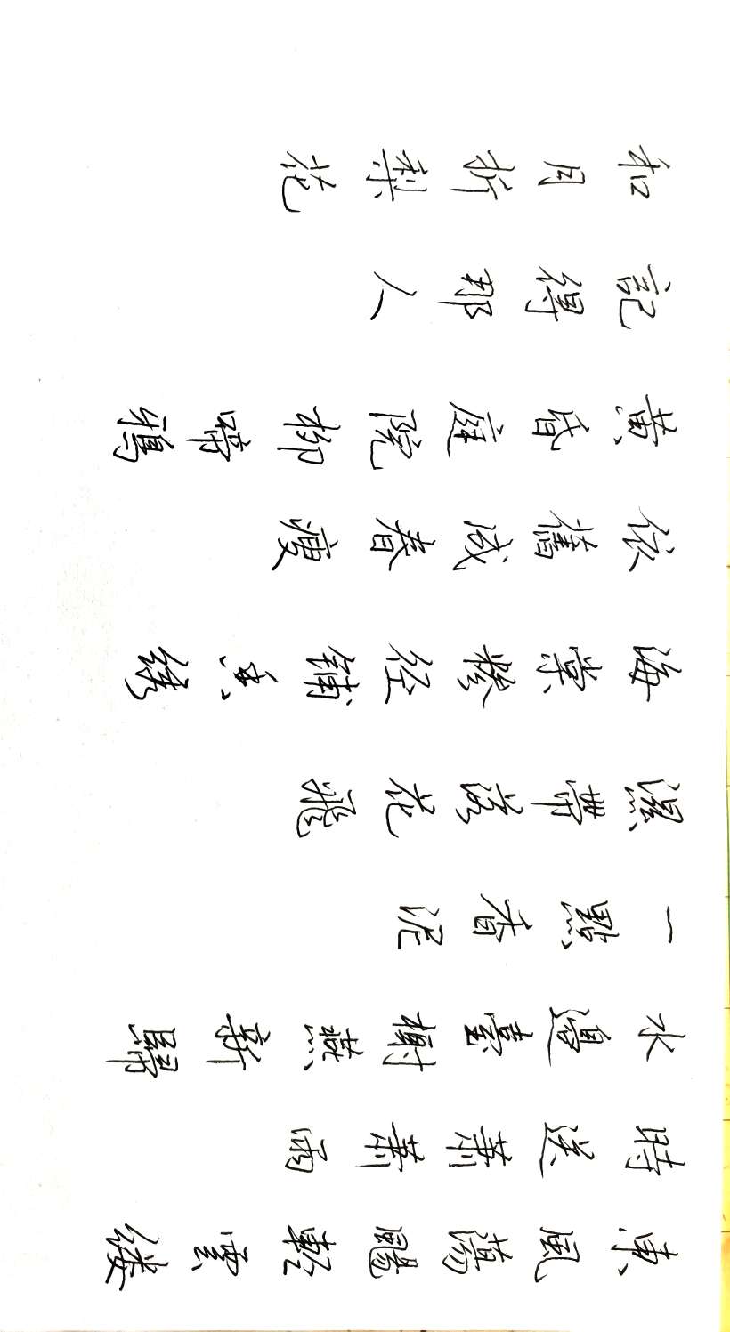 20250406170001front2_0_107209_Fu0rYuihTK0iNXOqHOql9bwviu1m.jpg
