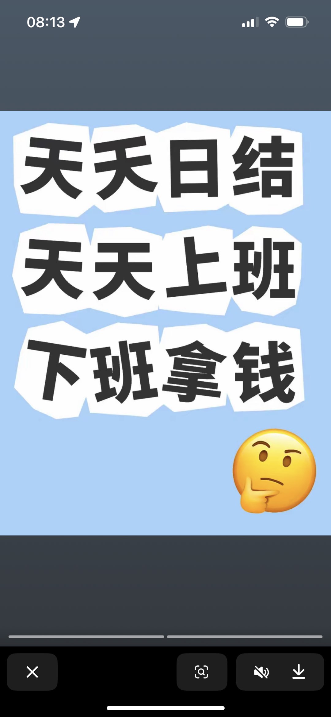 20250407082643front1_0_58521_Fu4JLb4r3clPWRnnquxuGN_FAcgj.jpg