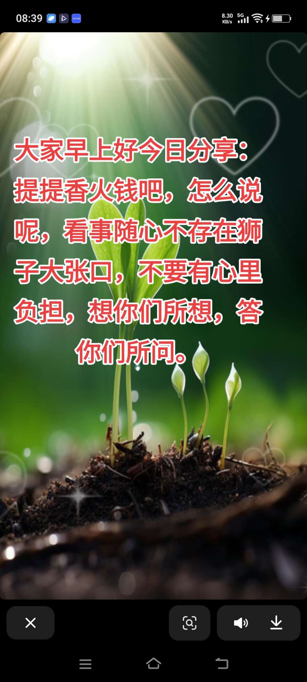20250407084141front2_0_2553_Fk6YtdjC1G_t8cePFHuZqLs_t0K4.jpg