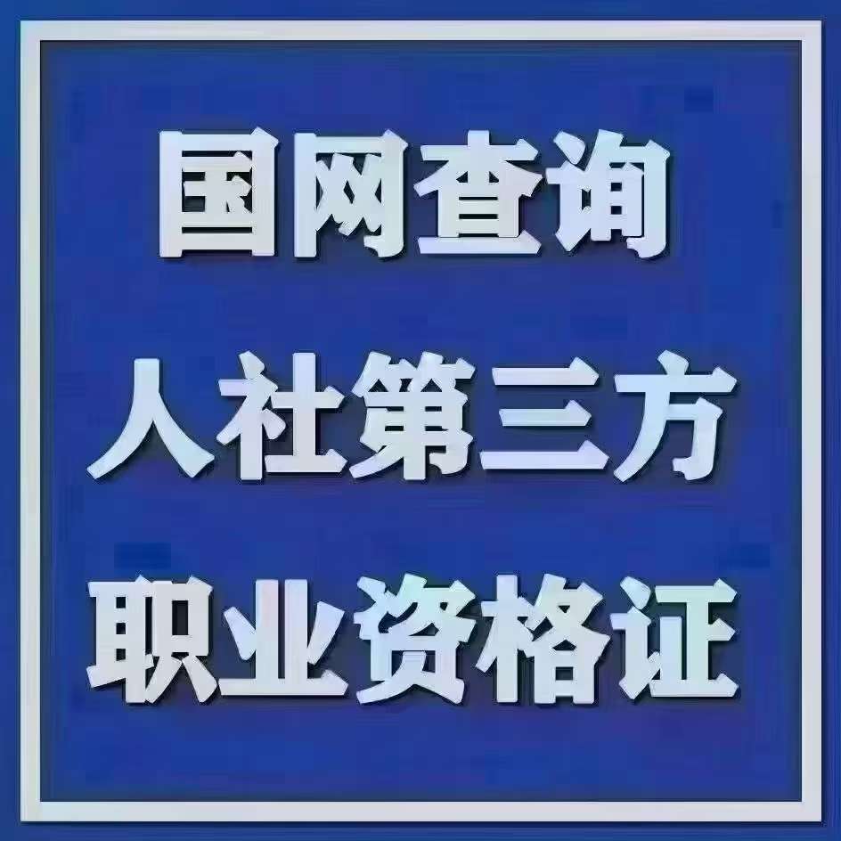 20250408081441front2_0_271647_FsCbK0hLXaRmNZ2rD1G9bfEhhRsK.jpg