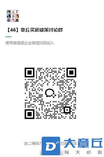 微信截图_20250408135123.png