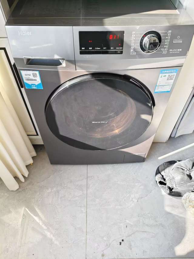 20250409202611front2_0_80888_Ftij7y9yJ0ZtiDCqVEXgkdwZfFwU.jpg