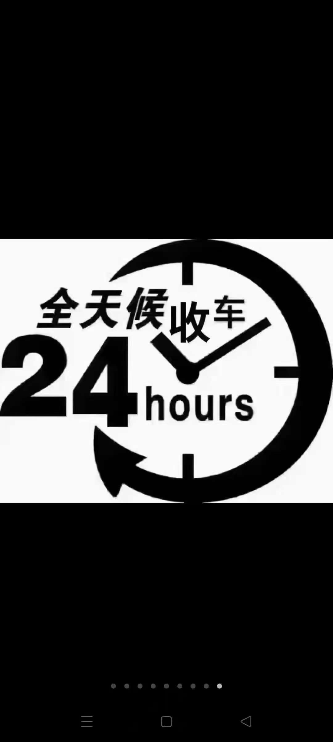 20250409203146front2_0_186338_FqwdUOa2uJMAwVfqqV19SSNjzy5a.jpg