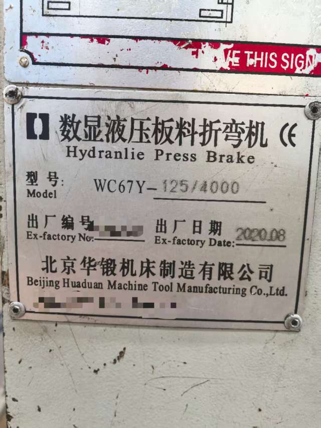 20250410064251front2_0_47200_FitzaEbnWYBgpJ_CfvAtyRZDl5L4.jpg