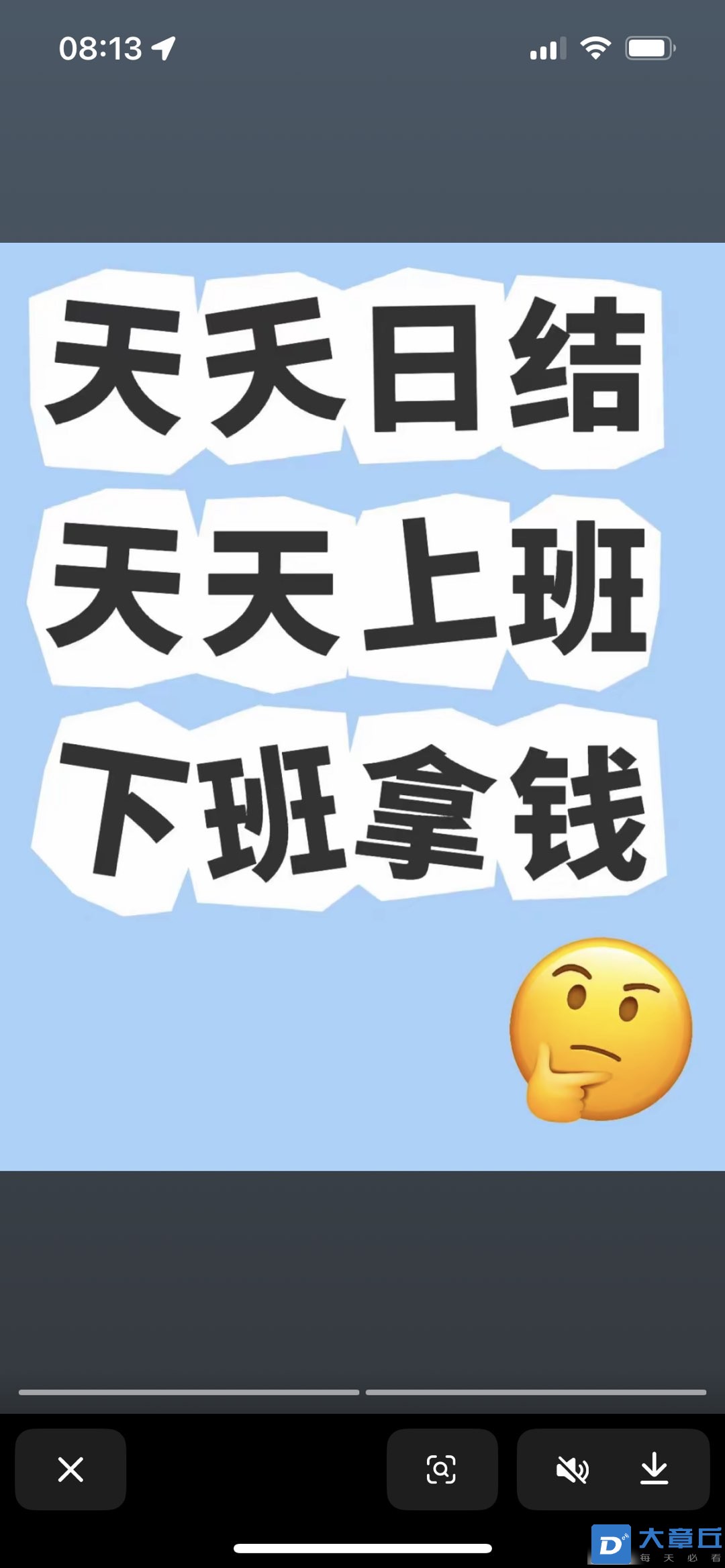 20250410083114front1_0_58521_Fu4JLb4r3clPWRnnquxuGN_FAcgj.jpg