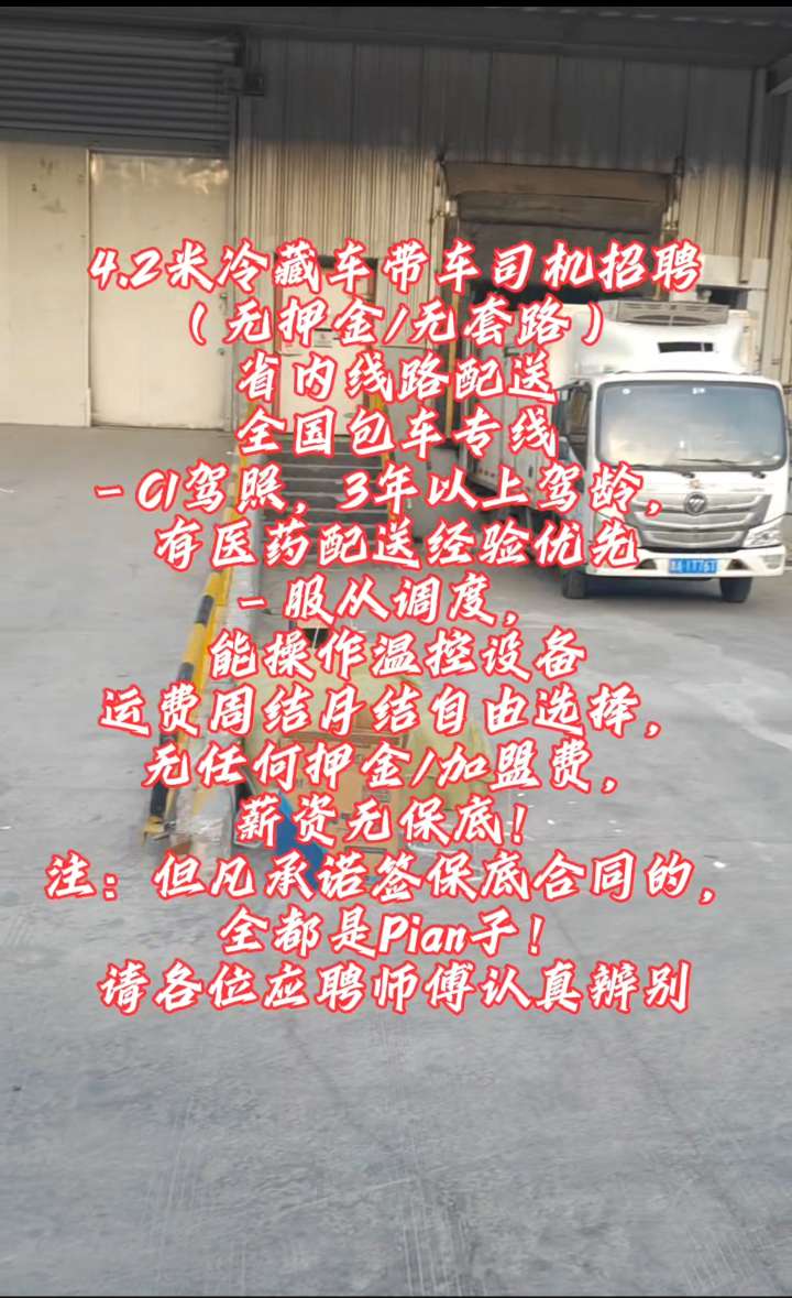 20250410090742front2_0_223976_Fvu6rnGaHynjj_m6eZdGyjyecC9S.jpg